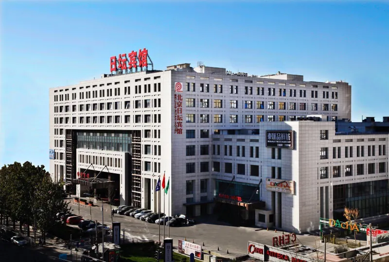 Ritan Hotel Beijing