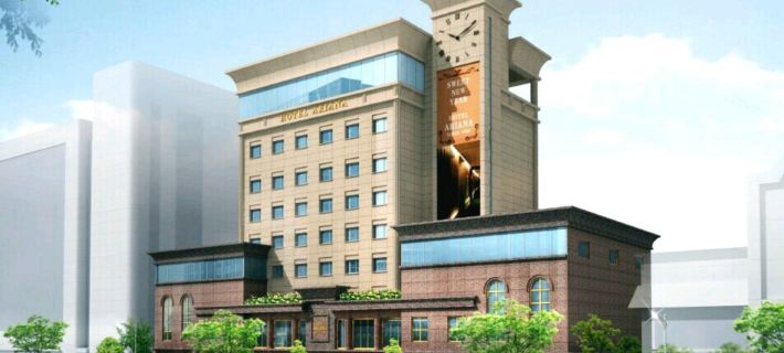 Ariana Hotel Hotels in Daegu
