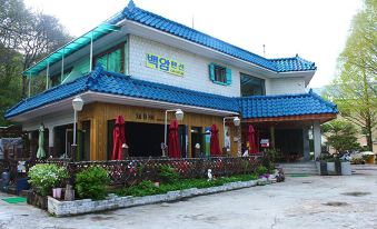 무주 백암산장펜션 사진1