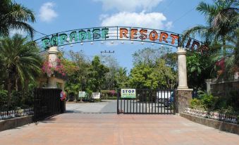 DJ Paradise Hotel