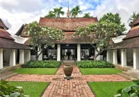 Rachamankha Hotel Отели в г. Чиангмай