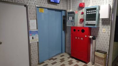 その他 よしみビル 506の写真