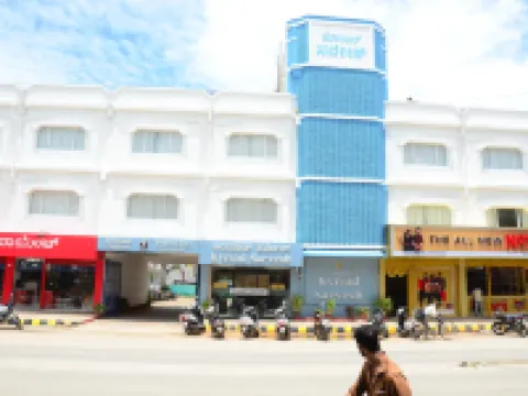 Kyriad Sarvesh Gangavathi Hampi Hotels in Koppal