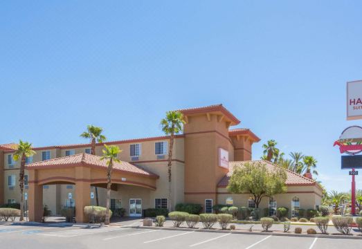 2. 호손 스위트 라..