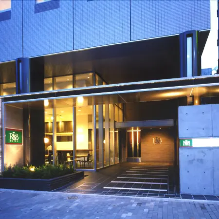 R&B Hotel Tokyo-Toyocho
