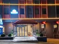 安卡拉昌卡亞溫德姆戴斯飯店 迪克曼附近的飯店