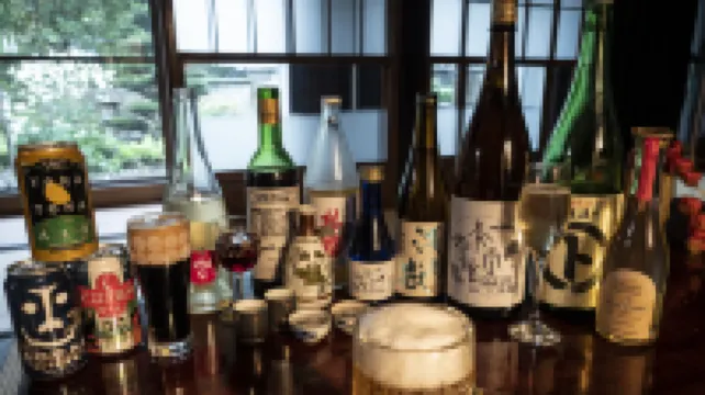 Farmer's Guest House Seiunkan