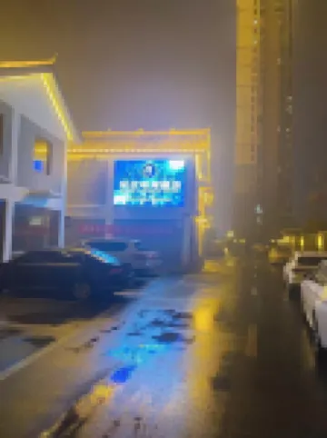 Simba E-sports Hotel