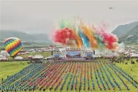 Luqu Xiulong Hotel Hotels in Luqu