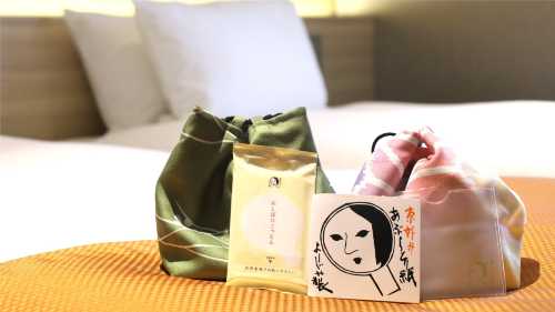 京都八條口埃爾森特酒店