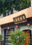 Shuxiang Inn Hotels in Jinyun County