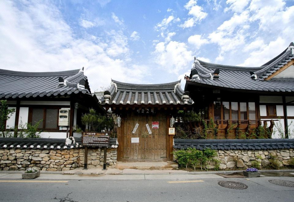 3. 전주한옥 이화고..