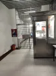 Yijian Homestay