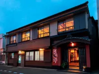 Mifunetei an Inn That Serves Conger Eel Cuisine