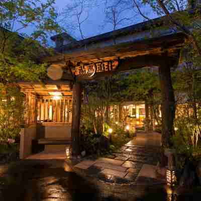 阿蘇内牧温泉 湯巡追荘 Hotel Exterior
