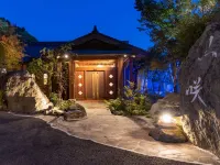 Hanareyado Yamasaki Hotels in Minamioguni