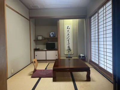 Tachibanaya Hôtels à proximité de la JR Yuasa station