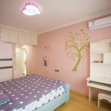 Xixi's Loving Magic Wand Apartment (Guihua Shier Road)