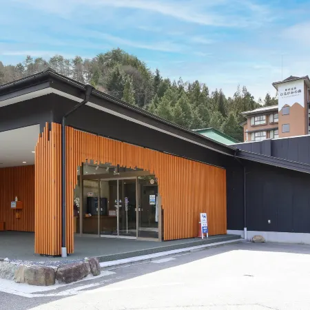 In Hirugami-No-Mori