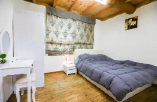 Hoengseong Sigollageune Pension