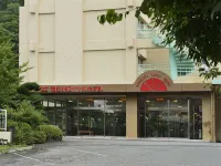 Kinugawa Royal Hotel Отели в г. Никко