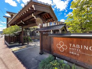 飛驒高山旅之宿飯店