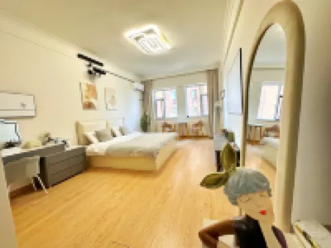 Everlasting Light Luxury Self-service Viewing Homestay (Hunchun Lantian Building)