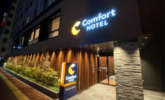 Comfort Hotel Takamatsu