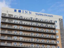 Toyoko Inn Hiroshima-Eki Shinkansen-Guchi No.2