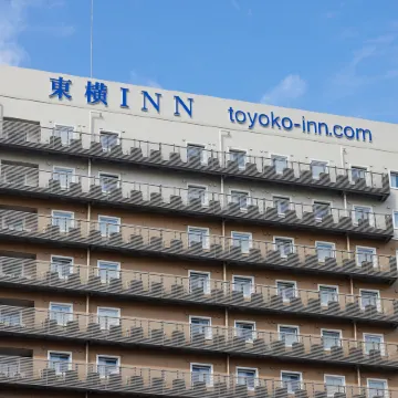 Toyoko Inn Hiroshima-Eki Shinkansen-Guchi No.2
