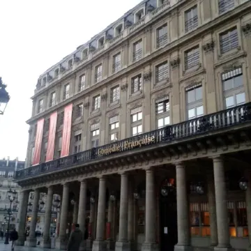 Timhotel Palais Royal Отели рядом с достопримечательностью «1-й округ: Лувр»