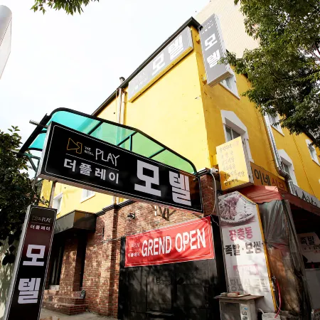 Seongnam the Play Отели рядом с достопримечательностью «Парк Хвансон»