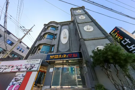 포항 상도동 보금자리