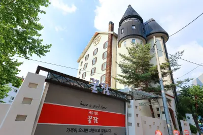 Cheongju Kkuljam PC Hotel Hotel di Heungdeok-gu