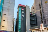 Jeongseon Phoenix