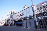 구미 봉곡동 애니텔
