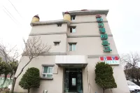 Pocheon Heidelberg Hotels near Pocheon Hantan River Sky Bridge