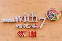 Goseong with Seven (with 7) Hotels in Goseong-gun