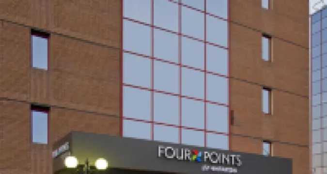 聖地亞哥福朋喜來登酒店 普羅維登西亞酒店