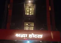 Shraddha Hotel Aligarh