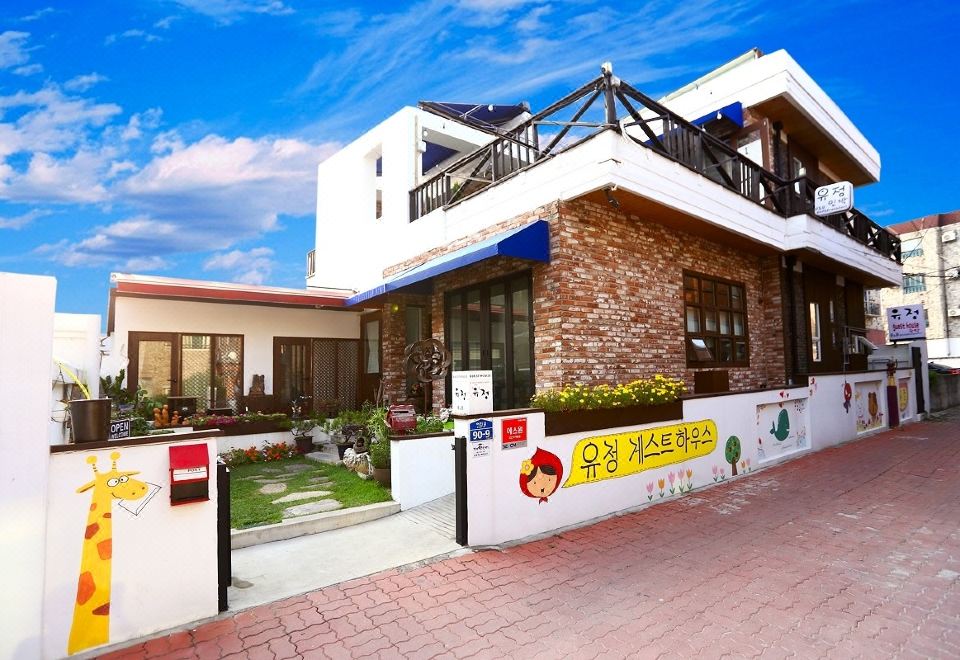 유정 공용 주방 모습