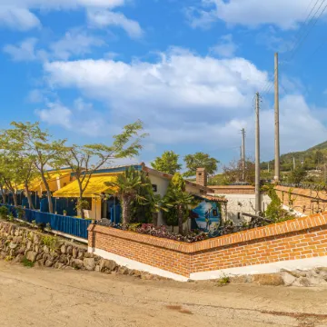 Namhae Arahil Pension