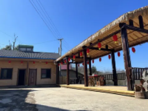 Banqiao Shibi Farm Stay (Southern Anhui Chuan-Zang Line)