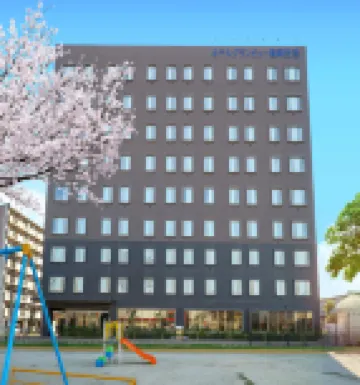 Hotel Grand View Fukuoka-Kuko Hotels near Higashi Hirao Park