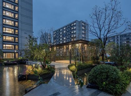 古樹驛居（鹽官潮樂之城店）