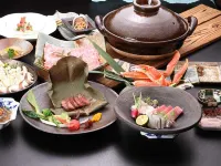 Seifuro Hotels in Kaizu
