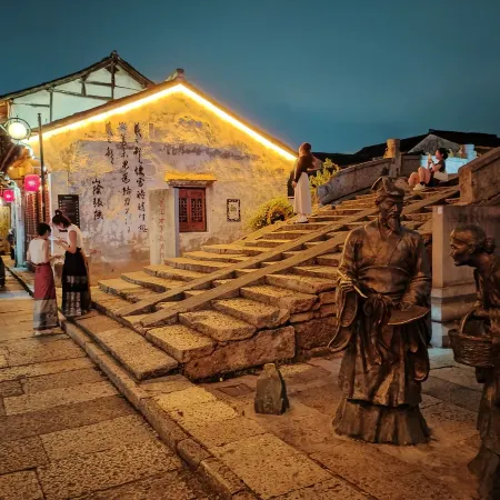 Yuexing Tianxia Chinese Inn (Jishan Street)