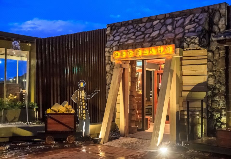 Goldmine Hotel
