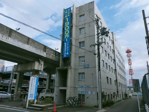 Weekly Sho Gifu Hashima Hostel Hotels in Hashima