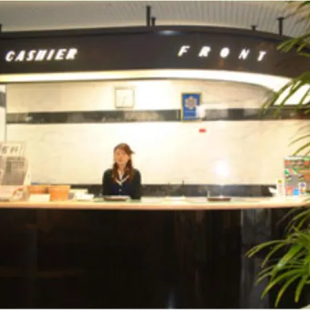 Mine Grand Hotel